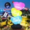 GOOSH 4 FT Valentines Day Inflatables Three Hearts for Wedding Party